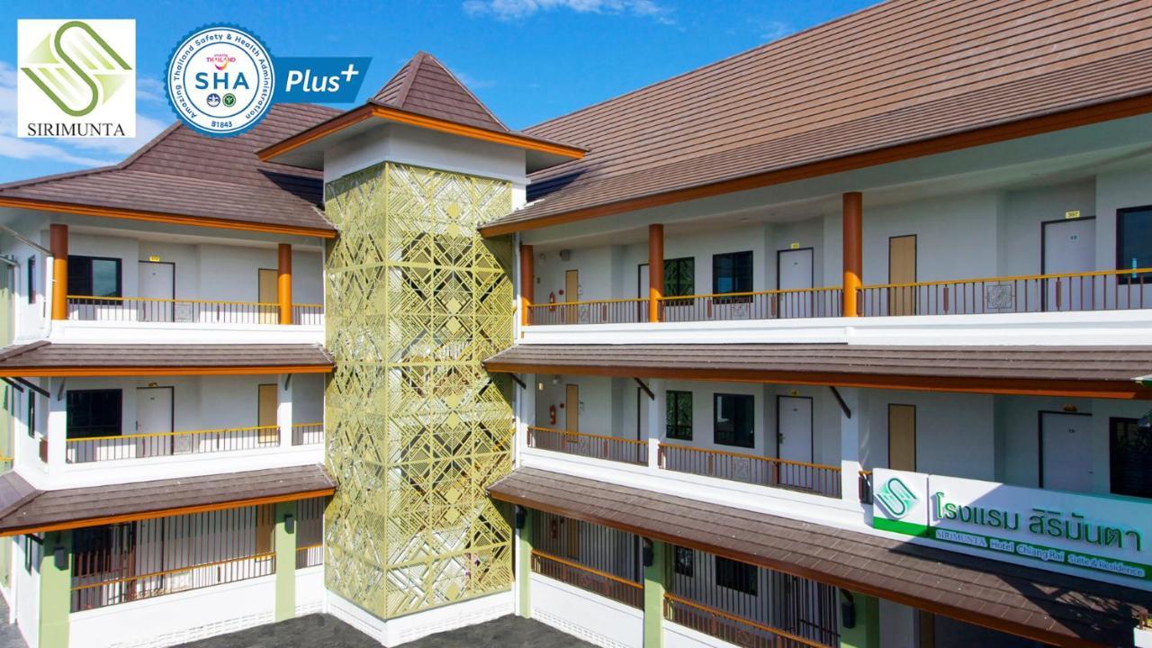 Sirimunta Hotel Chiang Rai Suite & Residence Екстериор снимка